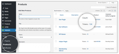 rtBiz Helpdesk products listing