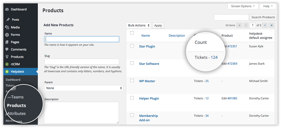 rtBiz Helpdesk products listing