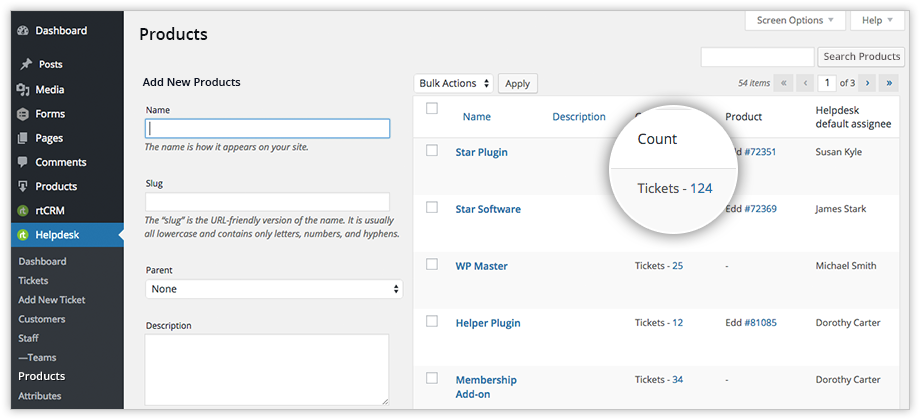 rtBiz Helpdesk products listing